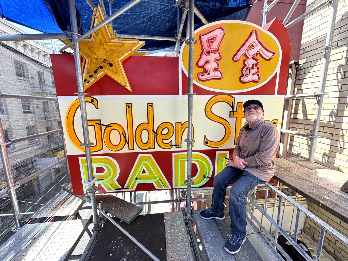 calradiohistory's tweet photo. SF Chinatown Golden Star Radio Neon Sign Restoration Update! 📰

After five weeks of hard work, our project is practically complete! 

No rust, no dents, new paint, new transformers, new wiring, and new neon tubes – thank you all for your help! 👏 https://t.co/PJfYq0weve