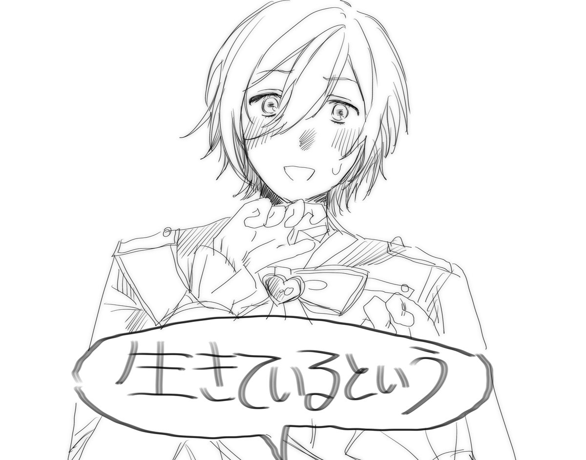 大好き tweet media