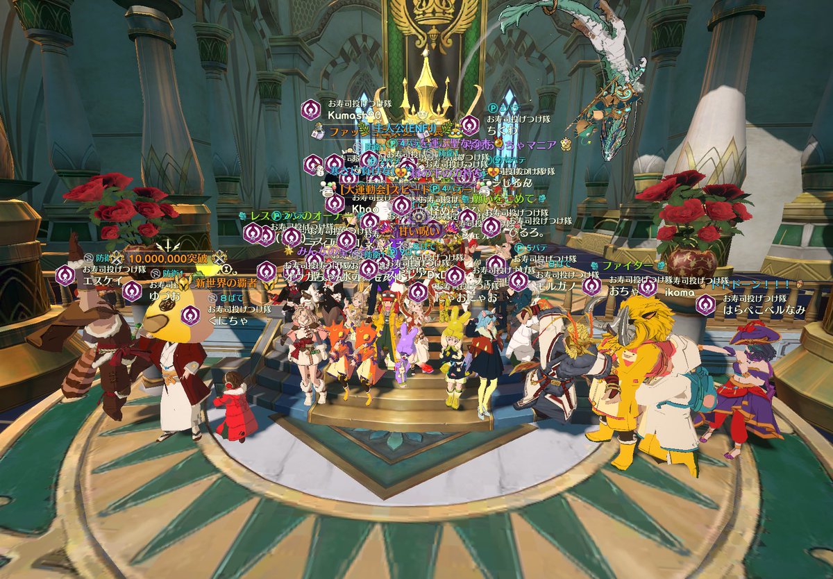 he_i_ocha's tweet photo. お寿司投げつけ隊！終了！
たくさんの思い出ありがとうございました〜
#ニノクロ https://t.co/a2qdSczQSL