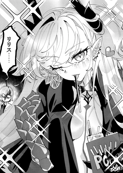 リリスピックアップ記念再掲
キャラも性能も最高なアテシちゃん… 