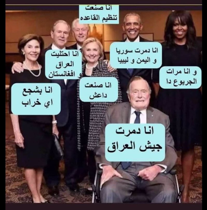 imalsaab's tweet photo. فقط لكي لا ننسى

. https://t.co/yHaCqvHxg8