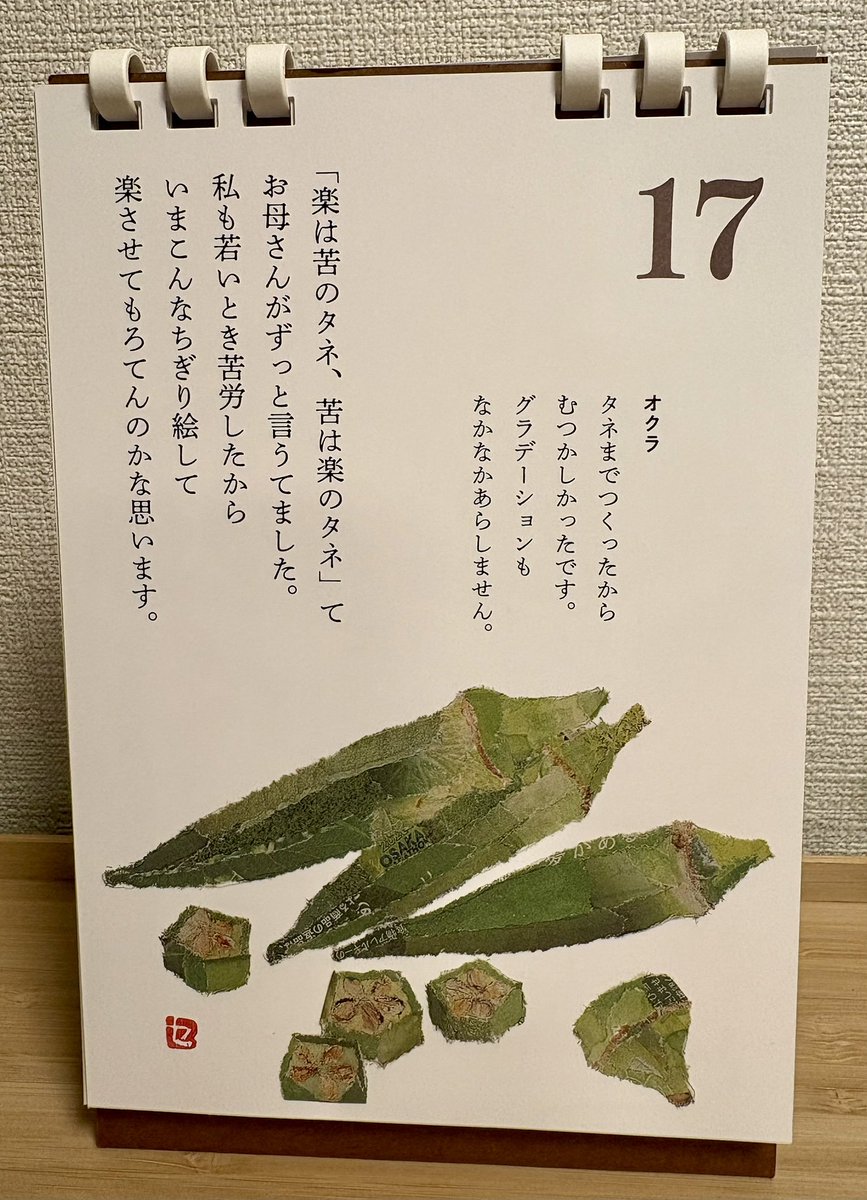 azu_min's tweet photo. 5/17(日)。吉祥寺の01COFFEEにて桜抹茶ラテと抹茶プリンとプリン。5月も半ばなのにまだ桜メニューあるの嬉しい。#桜活 https://t.co/EUAE6YLUa4