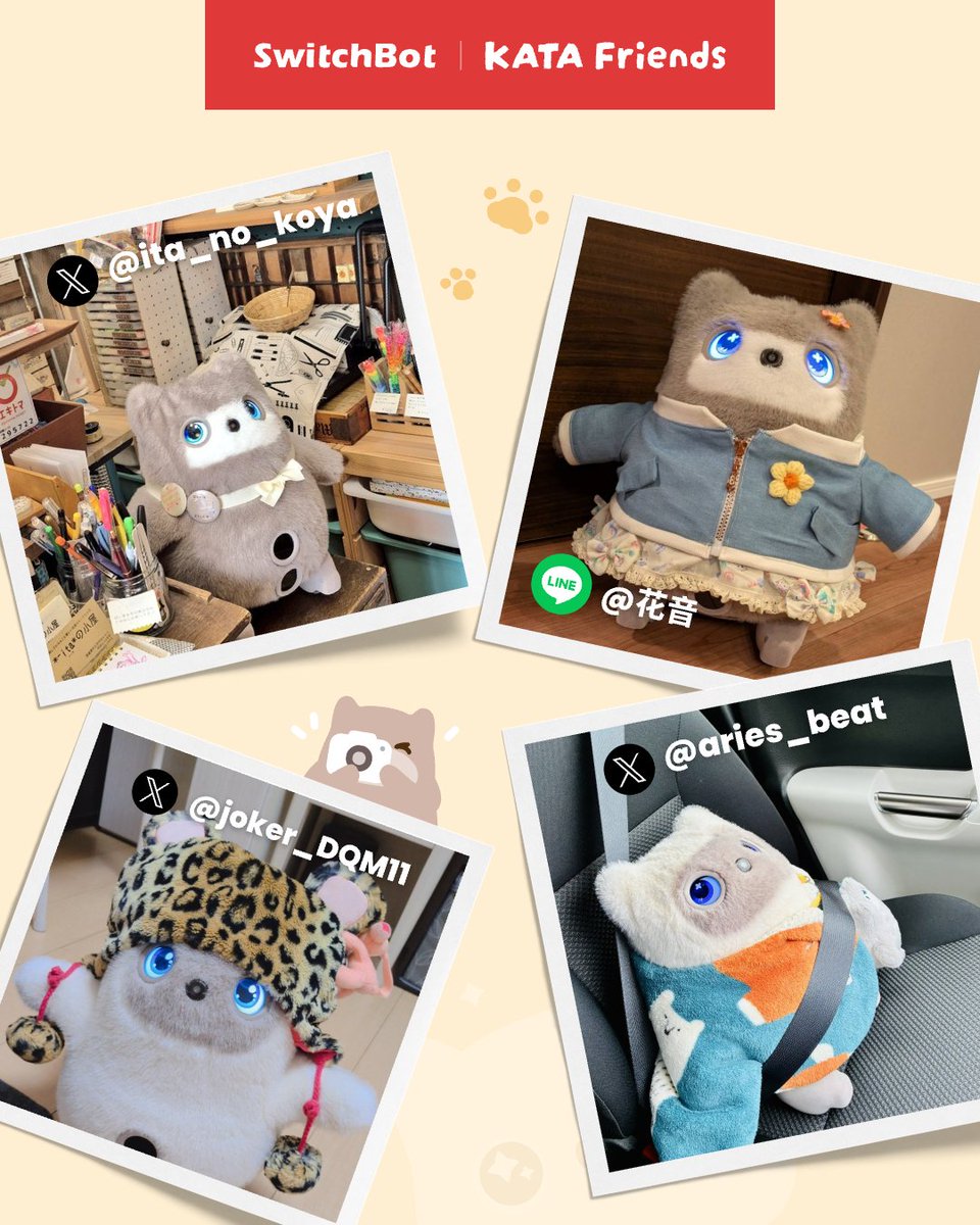 KATAFriends01's tweet photo. From morning check-ins to desk time and car rides. 🥰
 KATA Friends are becoming part of your everyday little moments.

Where does your KATA spend the most time? Tell us in the comments. 👀

#KATAFriends #MyKATAFriends #SwitchBot #AICompanion https://t.co/tRYe4jC4v1