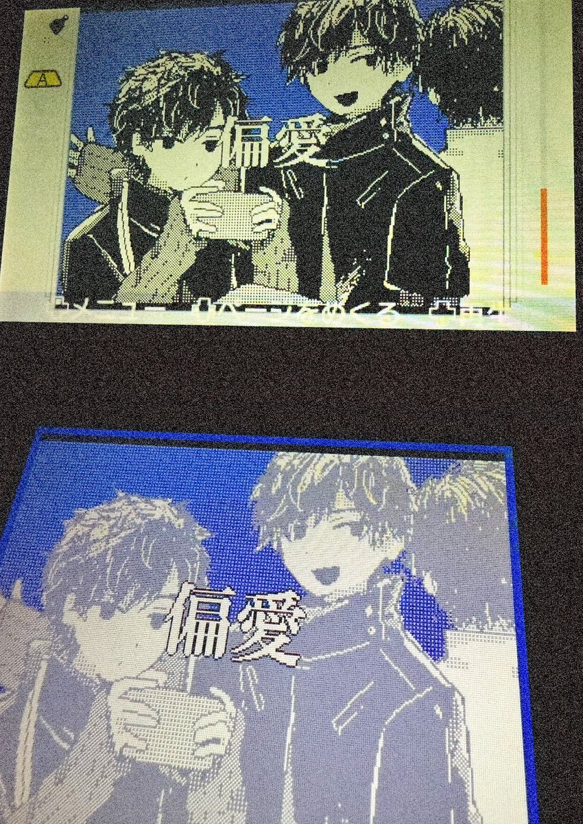Nunaka_12n's tweet photo. https://t.co/pAkWW4KQOk