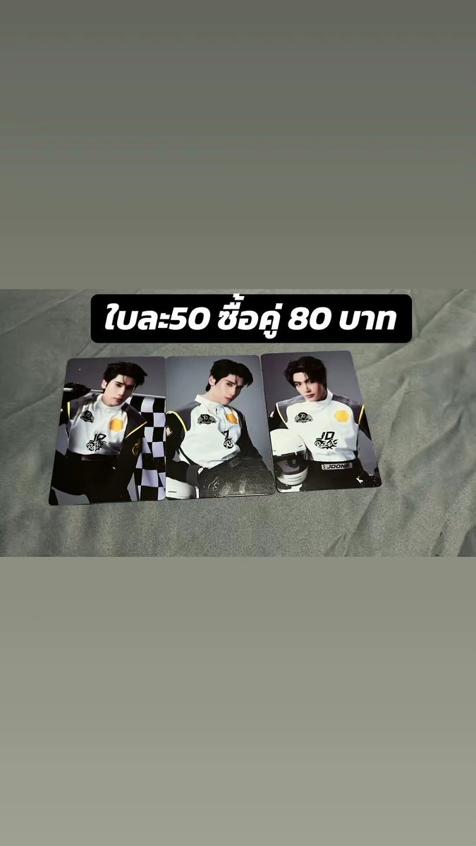 Mm 💕 tweet media