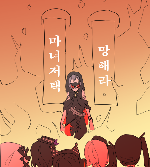 MSG_all__'s tweet photo. 마노사바 짤방트레 https://t.co/bjdHhgx2k1