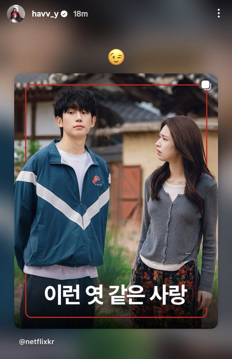 junghaeinphd's tweet photo. I'm dying waiting for OSL 🙂‍↔️🫠
#junghaein #hayoung 
#ourstickylove https://t.co/4bNvKH1r9H