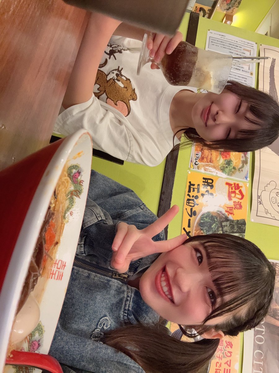 yamazakiharuna_'s tweet photo. えへっ🍜 https://t.co/Xai1VPrj8O