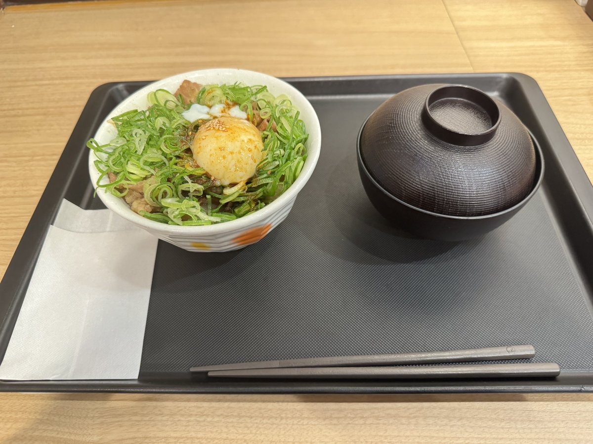 すいんぐ tweet media