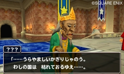 ところてんアーミー tweet media