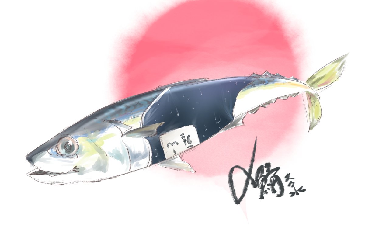 しあしょこ tweet media