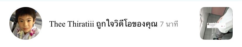 ︎บี๋คุง tweet media