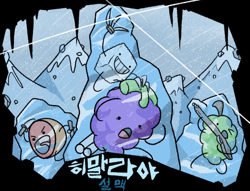 노심용융 tweet media
