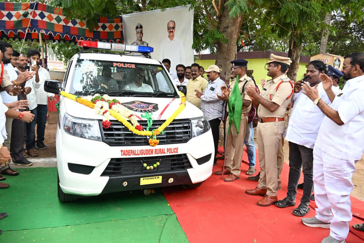 West Godavari District Police tweet media
