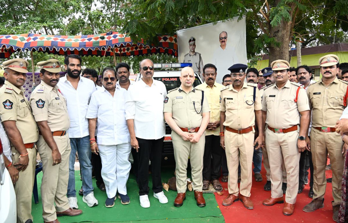 West Godavari District Police tweet media