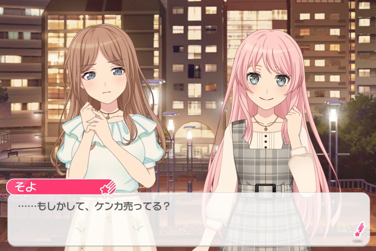 tlb_chk's tweet photo. 俺やっぱこの2人の絡み好きだわ https://t.co/aaxM74fg6L