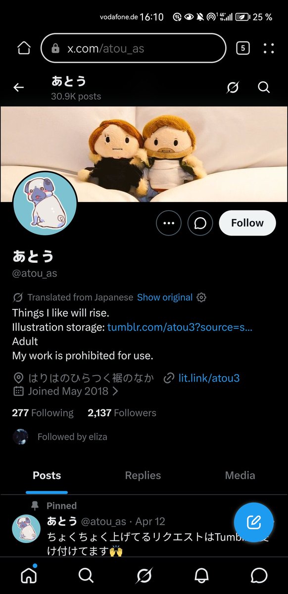 Lucy ♡ tweet media