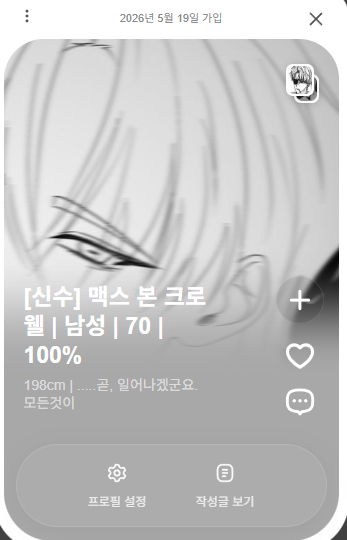 이거 tweet media