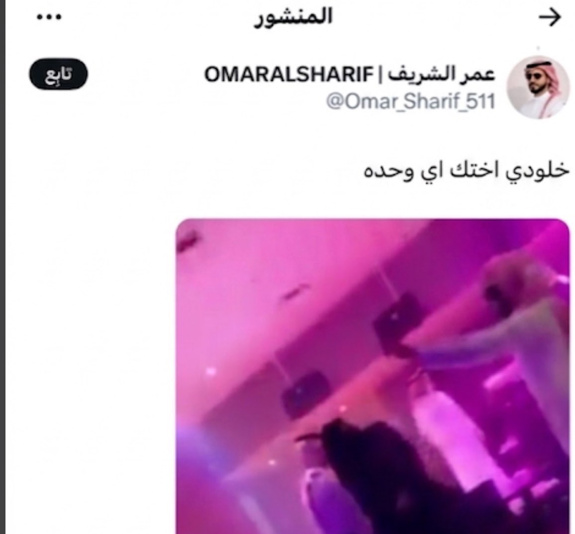 ®️ طيار ركن ®️🎖️🏵️ tweet media