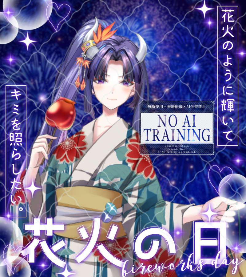 皆さん、おはようございます🌞✨ 昨日は配信定休日❣常闇祭2の出場
