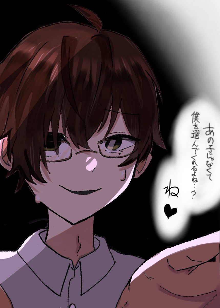 きょうりゅう tweet media