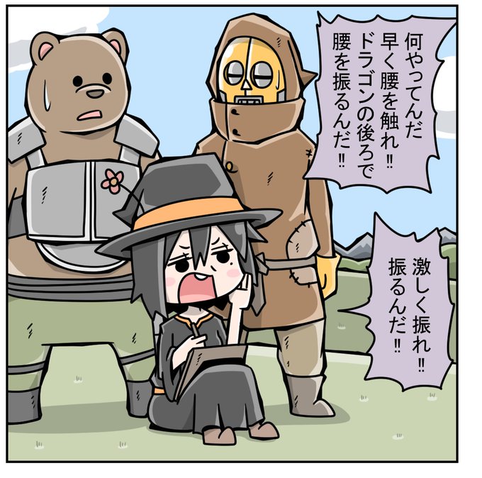 Mr.A(@askh559) さんのマンガ一覧 | ツイコミ(仮)