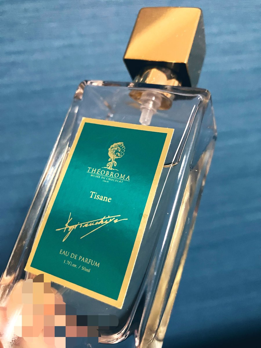 THEOBROMA PARFUMS（テオブロマ パルファン） (@THEOBROMA_PFMS