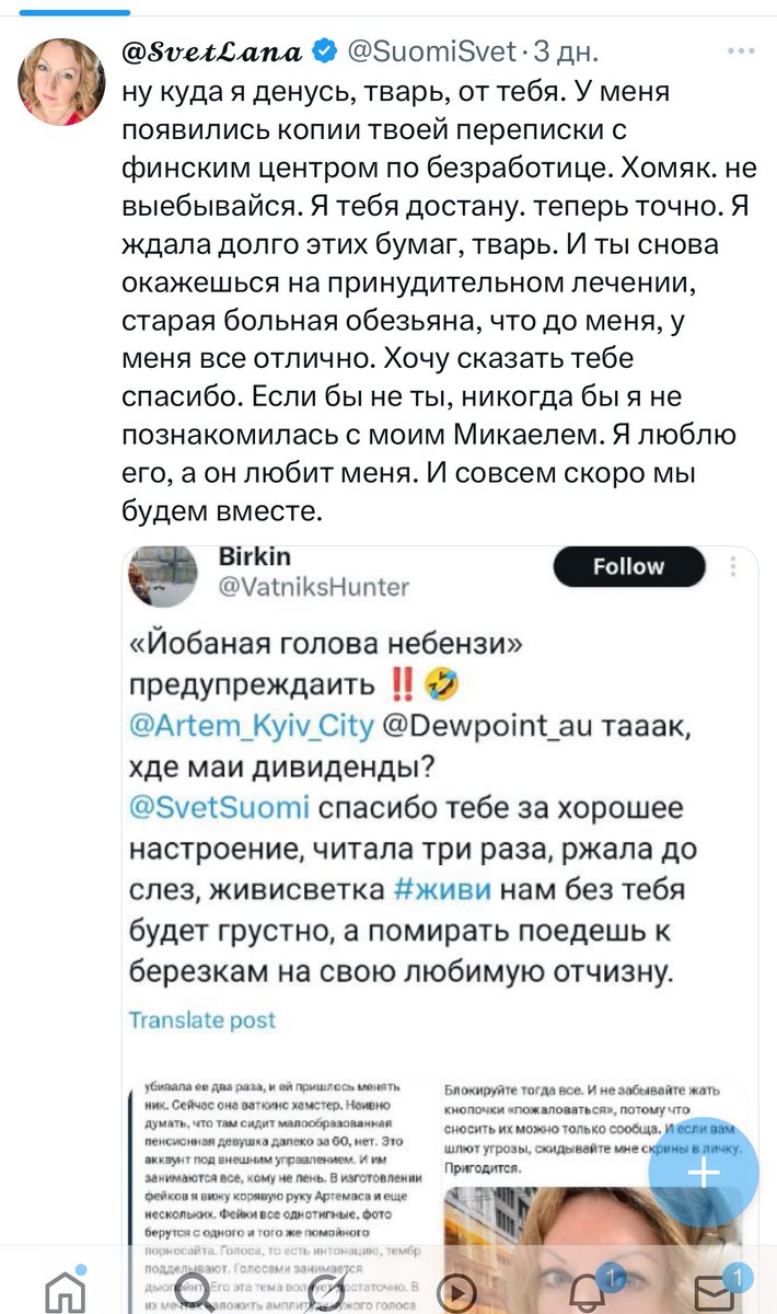 Birkin tweet media