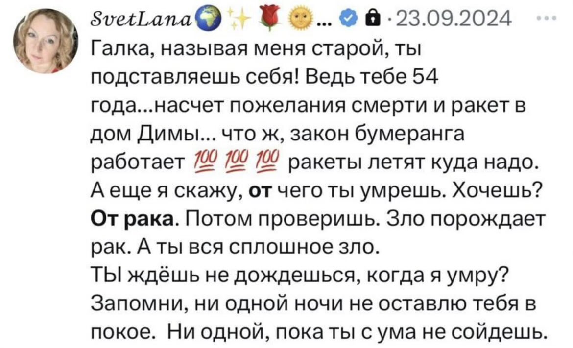 Birkin tweet media