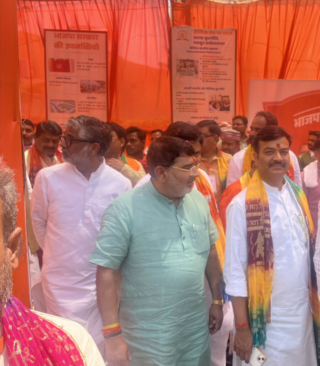 anandswarupbjp's tweet photo. पण्डित दीनदयाल उपाध्याय प्रशिक्षण महाभियान 
जनपद- बलिया में सहभाग किया https://t.co/Hs512E4SXE