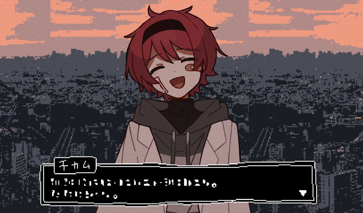 アルセチカ (@aruseee) / Posts / X