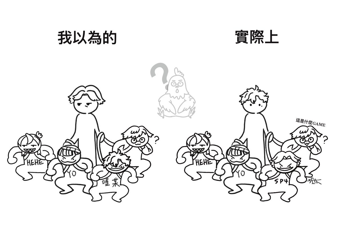 崇一⭕️補檔中 tweet media