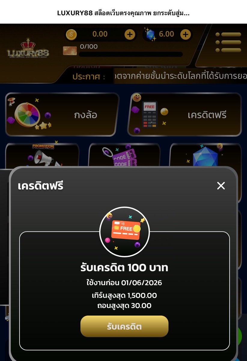 🎱 𝐗-𝟏𝟗𝐇𝐎𝐏.㊝ (เอ็กซ์ฮ็อป) tweet media