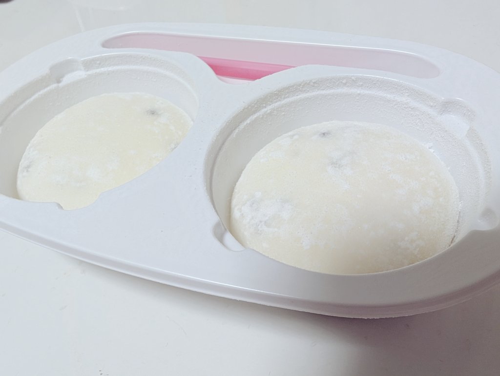 play__moon's tweet photo. 雪見だいふく
チョコサクサク

定番の柔らかい雪見だいふくだけど中はチョコがサクサクして美味しい

#游月氷菓堂 https://t.co/NS8rDBn9Yr
