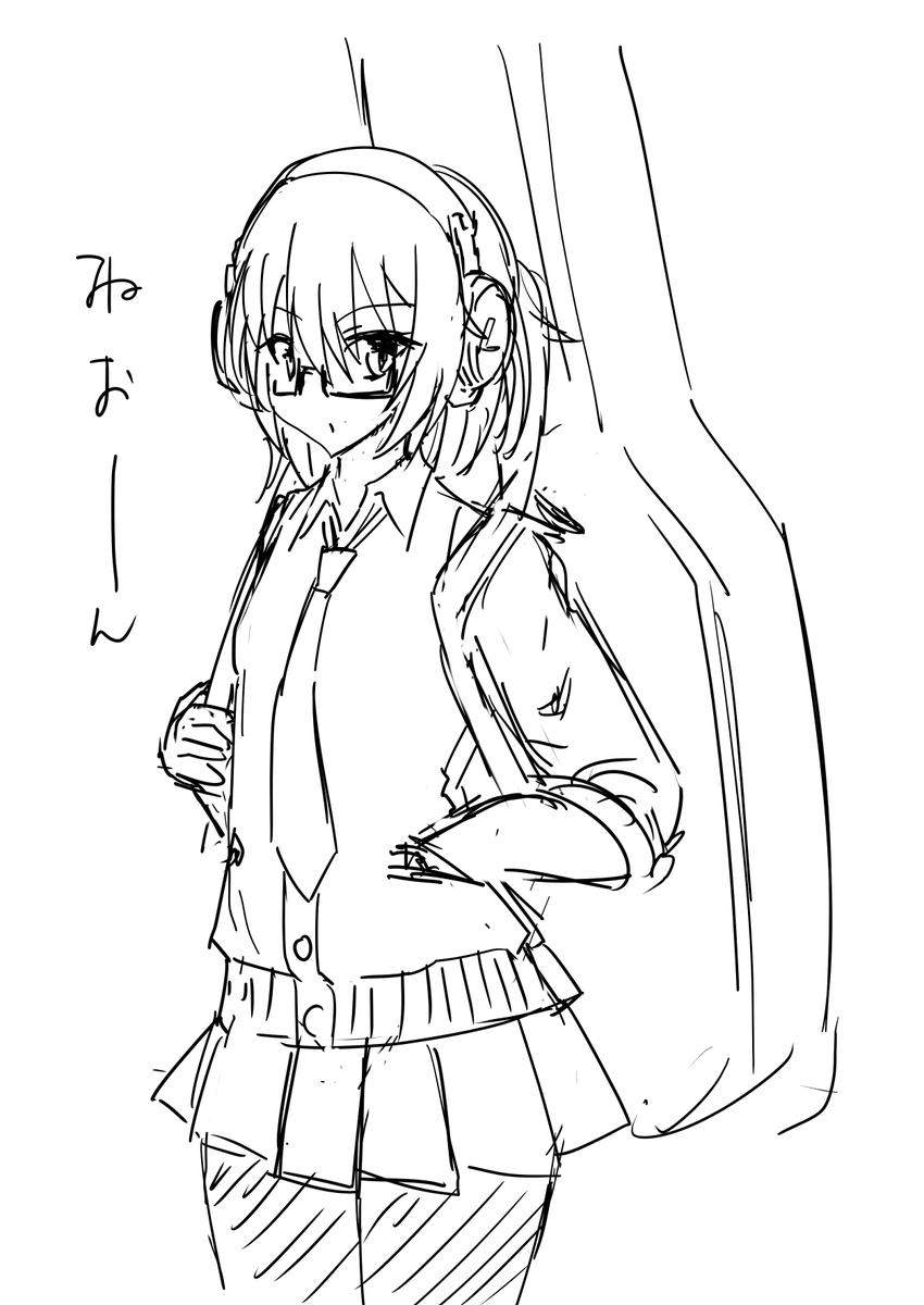 瑞野流石 tweet media