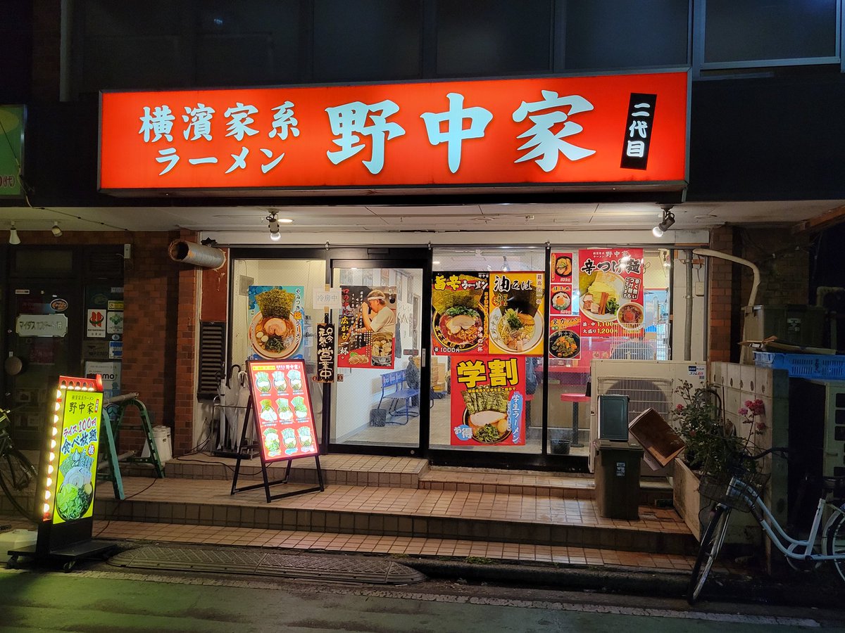 happyマン tweet media