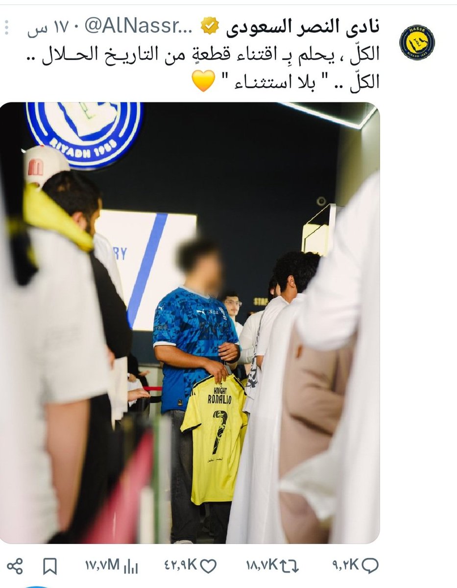 الحمد لله 🥰 tweet media