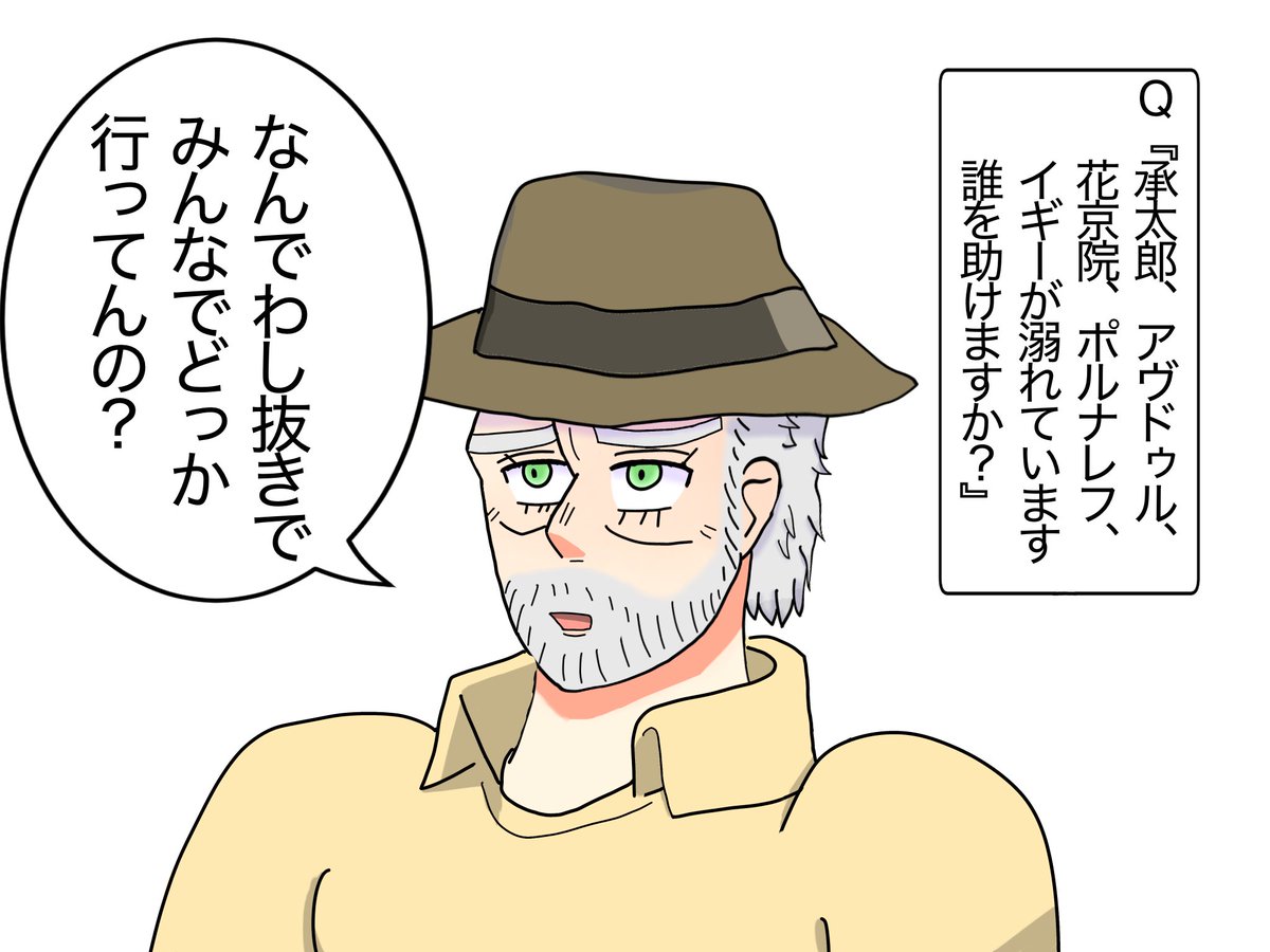 ネオさん(性別非公開)深く狭いタイプ tweet media