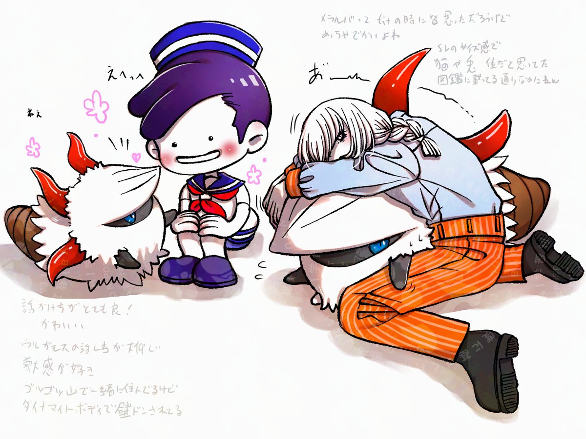 pepatyusin's tweet photo. 等身大メラルバの時も皆んな言ってたけど
デカいよね思ってるよりかなりw

ぽこあでモスと住んでると高確率で腹ドンされて出れへん

博士もセンターから出ると出待ちしてて身動き取れない事が多いwめっちゃジャンプしてゴリ押しで通ってるわ https://t.co/otHQOiUGUs