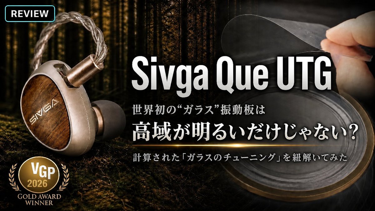 カツカレー大将 UH HAA tweet media