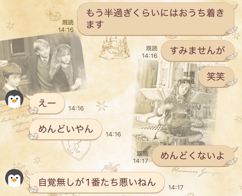 優依（ゆい） tweet media
