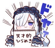 夏目アンアン tweet media