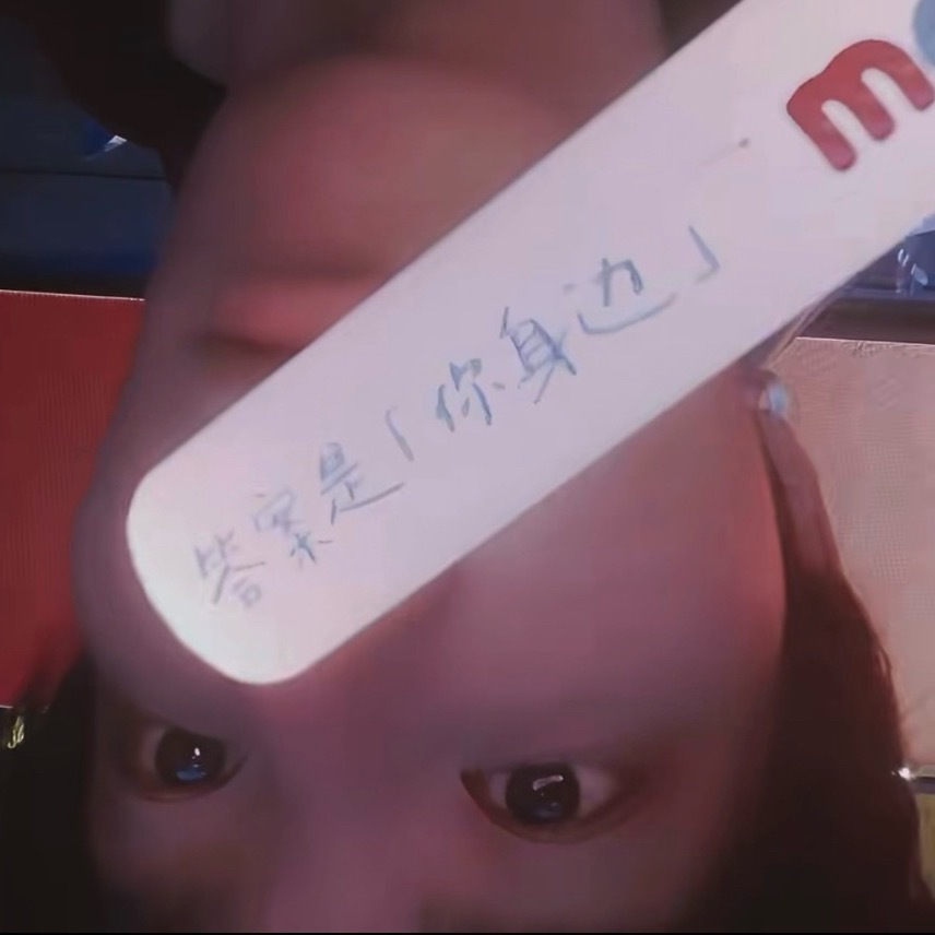 xiaobabiiwawa's tweet photo. 朝：我們要離開這個世界上最快樂的地方了
希：啊？世界最快樂的地方不是…有我的（地方）?
朝：😆哦~6 ~ OK啊~
希：OK，OK嗎？
朝：OK~
-
“你問我全世界是哪裡最美”
“答案是「你身邊」”
-
圖2&amp;3 微博 小白龙DU
#希朝 #xizhao https://t.co/aGQDl1tpRQ