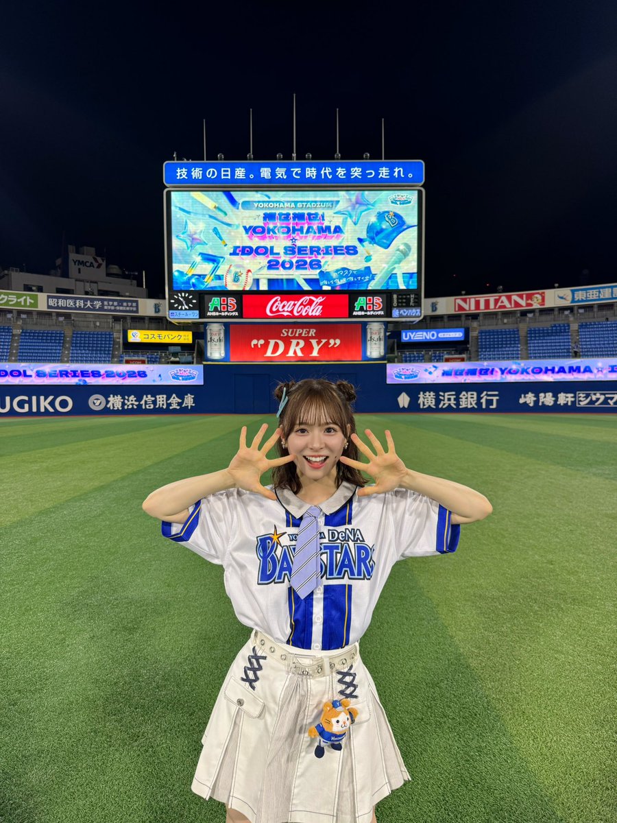 倉野尾成美 tweet media