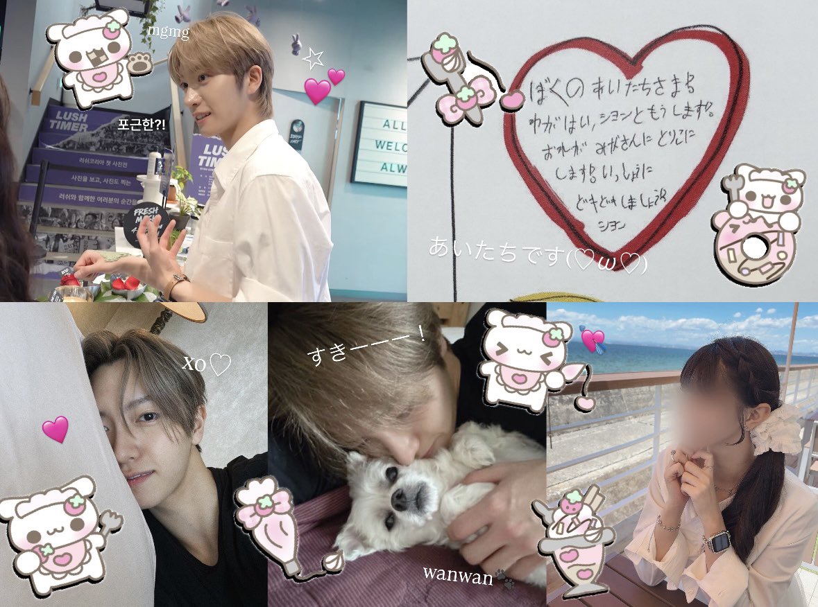 루나♡ tweet media