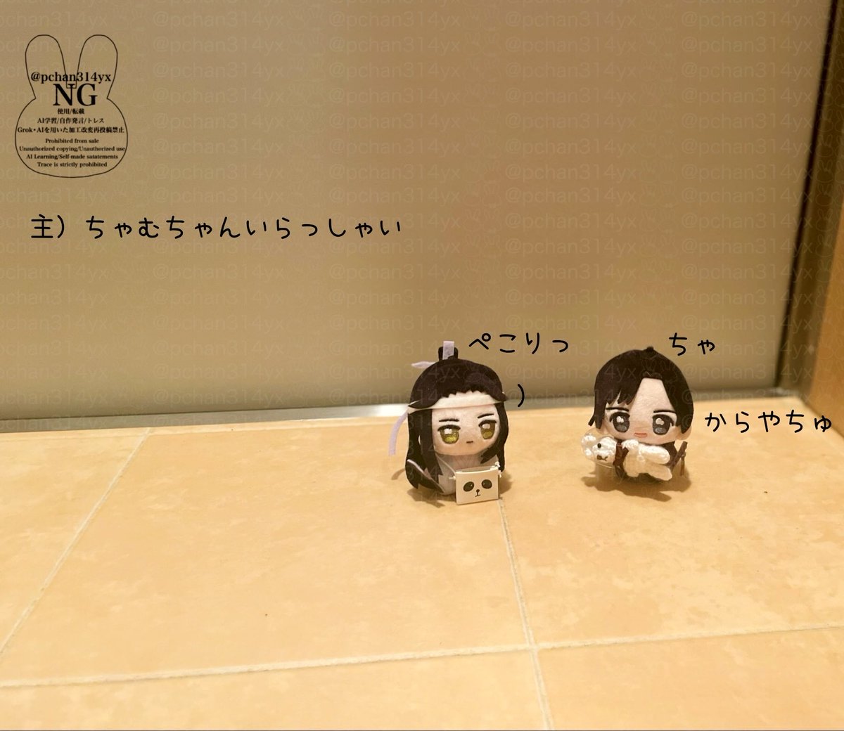 ぽんちゃん tweet media