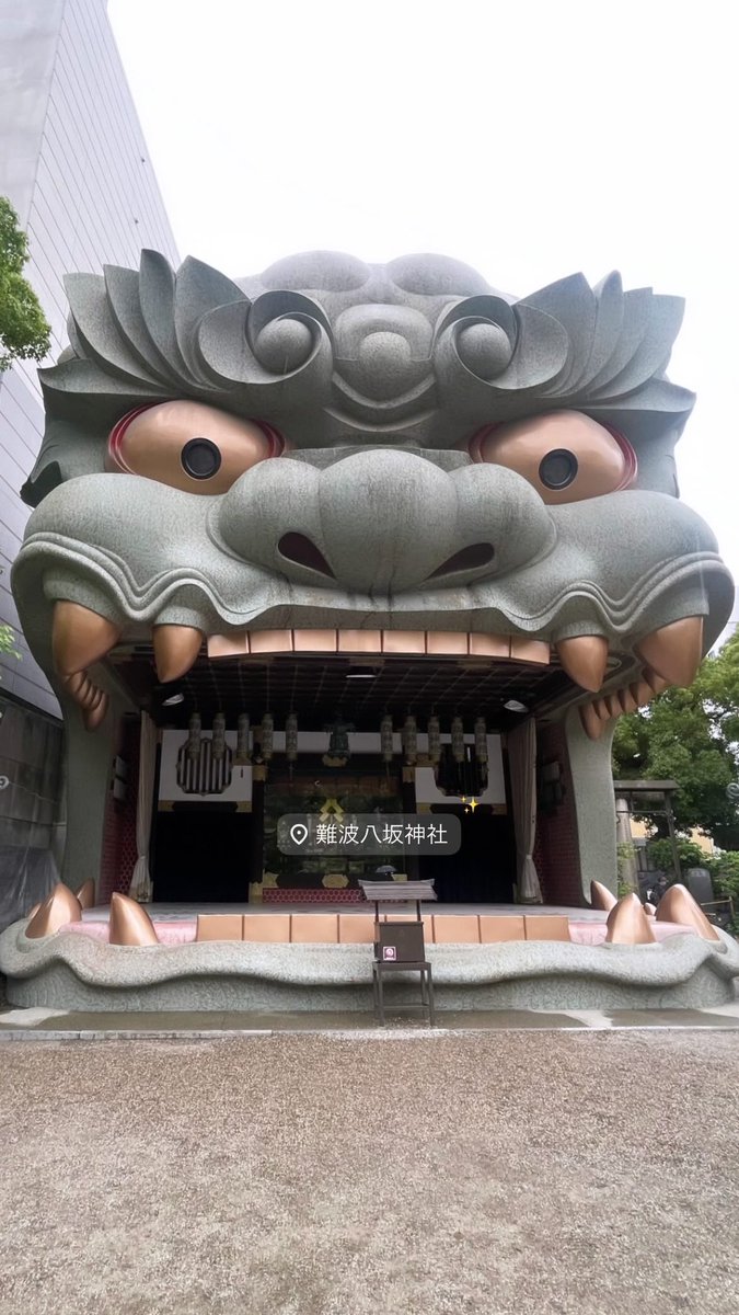 Reika_134's tweet photo. ライブ終わってそのまま関西堪能した⟡.·🤍 https://t.co/feGixsIPzY