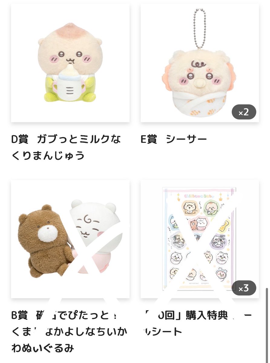 ひ tweet media