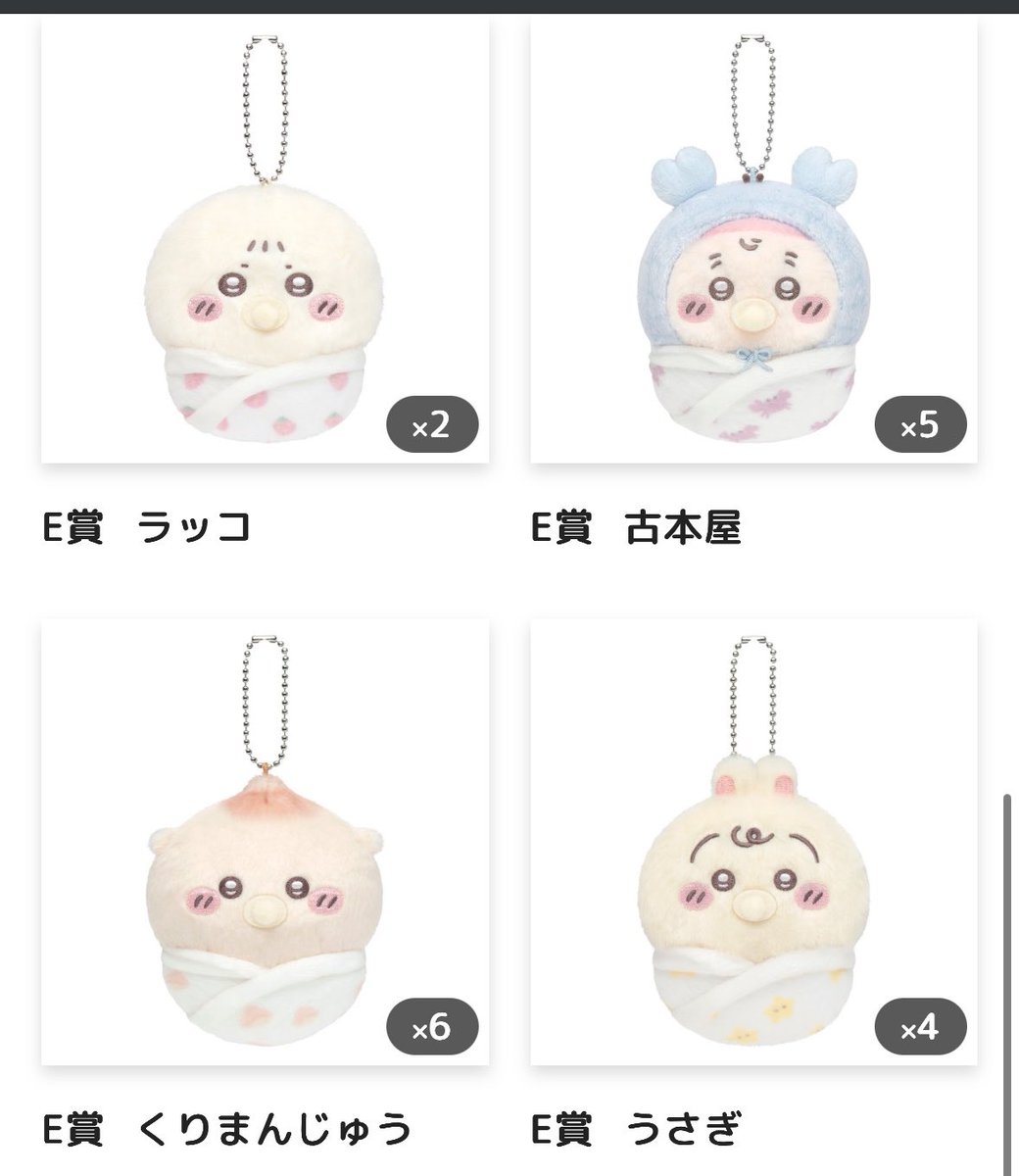 ひ tweet media