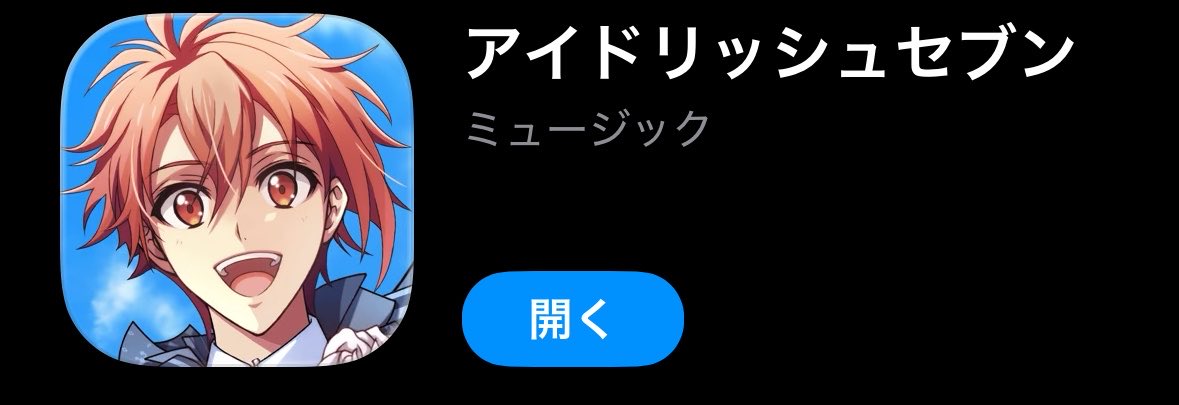 れっつん tweet media